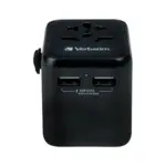 Adapteris Verbatim 49543 power plug, vaizdas 2