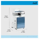 HP Clr LaserJet Ent MFP 8801dn Prntr