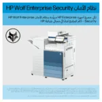 HP Clr LaserJet Ent Flw MFP8801z+ Prntr