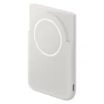 Samsung EB-U2500XJEGWW power bank
