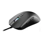 Pelė MSI FORGE GM320 (S12-0402420-HH9), vaizdas 3