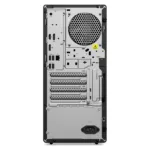 Lenovo ThinkCentre M90t Gen 4