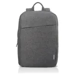 Nešiojamo kompiuterio dėklas Lenovo B210 (GX40Q17227)