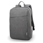 Nešiojamo kompiuterio dėklas Lenovo B210 (GX40Q17227), vaizdas 4