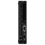 Lenovo ThinkCentre M75q Gen 2