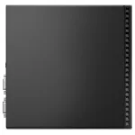 Lenovo ThinkCentre M75q Gen 2