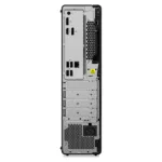 Lenovo ThinkCentre M75s Gen 5