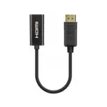 Vaizdo adapteris Manhattan 153713, vaizdas 4