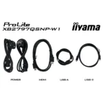 Monitorius iiyama ProLite XB2797QSNP-W1, vaizdas 20