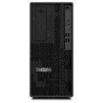 Lenovo ThinkStation P2 Tower Gen 2