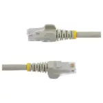 Tinklo kabelis StarTech.com N6LPATCH7MGR, vaizdas 2