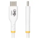 USB kabelis StarTech.com USB2EPR2MW, vaizdas 3