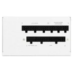 GIGABYTE UD850GM PG5 V2 ICE power supply unit