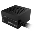 Maitinimo blokas GIGABYTE P550SS (GP-P550SS), vaizdas 4