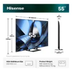 Hisense 55U7SE