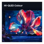 Hisense 100Q7S PRO