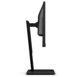 Monitorius AOC E2 22E2UMF, vaizdas 15