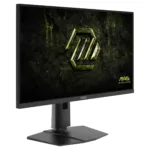 MSI MAG 274QPF X32 computer monitor