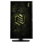 MSI MAG 274QPF X32 computer monitor