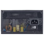 Cooler Master MWE 750 Bronze 230V V2 power supply unit