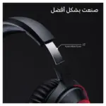 Konsolės žaidimas HyperX Cloud Stinger 3 Schwarz Gaming-Headset passend für PC, PS5, Nintendo Switch (BS1T6AA), vaizdas 2