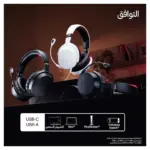 Konsolės žaidimas HyperX Cloud Stinger 3 Schwarz Gaming-Headset passend für PC, PS5, Nintendo Switch (BS1T6AA), vaizdas 5