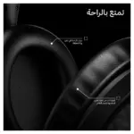 Konsolės žaidimas HyperX Cloud Stinger 3 Schwarz Gaming-Headset passend für PC, PS5, Nintendo Switch (BS1T6AA), vaizdas 6