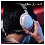 Konsolės žaidimas HyperX Cloud Stinger 3 Schwarz Gaming-Headset passend für PC, PS5, Nintendo Switch (BS1T6AA), vaizdas 8