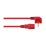 Maitinimo laidas Kabelmeister Kabel / Adapter (SK0130-R050), vaizdas 2