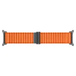 Išmanusis laikrodis Samsung Trail Band (S/M/L) for Galaxy Watch Ultra2 (ET-SVL70MFEGEU)