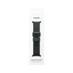 Išmanusis laikrodis Samsung PeakForm Band (S/M/L) for Galaxy Watch Ultra2 (ET-SBL71MBEGEU), vaizdas 4