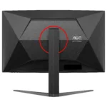 Monitorius AOC G4 C32G4Z, vaizdas 14