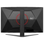 Monitorius AOC G4 C32G4Z, vaizdas 15