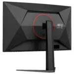 Monitorius AOC G4 C27G4Z2, vaizdas 16