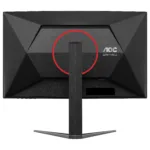Monitorius AOC G4 C27G4Z2, vaizdas 17