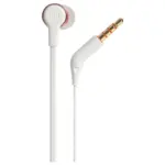Ausinės JBL Tune 210 (JBLT210RGD), vaizdas 6