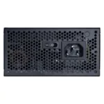 Lian Li SP V2 Gold power supply unit