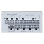 Lian Li SP1000P power supply unit