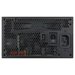 Lian Li SX1000P power supply unit