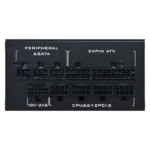 Lian Li SP0850P power supply unit