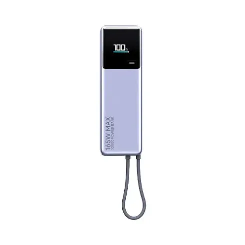 Xiaomi BHR9361GL power bank
