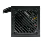 Xilence Gaming Gold Series XP650R12 power supply unit