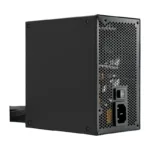 Xilence Performance A+ XN330 | XP750R12 power supply unit