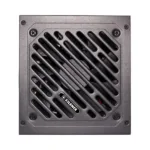 Maitinimo blokas Xilence Performance A+ XN340, XP850R12