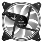 Aušintuvas Chieftec NF-1225RGB, vaizdas 6
