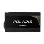 Maitinimo blokas Chieftec Polaris PPS-1050FC, vaizdas 6