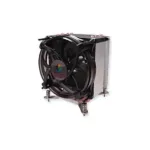 K Dynatron K-17 (3 HE, Retail, 92 mm)