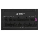 ASUS ROG -STRIX-1000P-GAMING-E power supply unit
