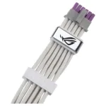 ASUS ROG Equalizer White Edition