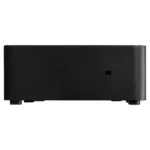 MSI Cubi NUC 1M-024BEU